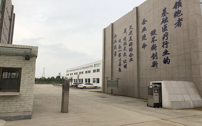 चीन Henan Yoshield Medical Products Co.,Ltd फैक्टरी