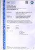 चीन Henan Yoshield Medical Products Co.,Ltd प्रमाणपत्र